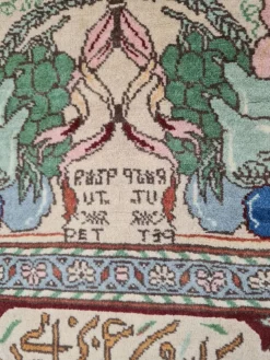 Isfahan matto, 139x216 cm